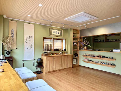 文顕堂 사진 4