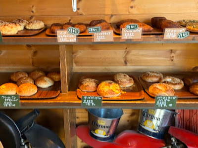 Bakery Batabata 사진 4