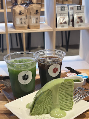 MATCHA LIFE HARUICHI 사진 4