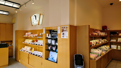 Yojiya Kinkakuji Store 사진 2