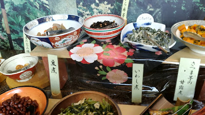Oshokujidokoro kinkaku 사진 2