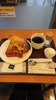 Sizuya - Kulala 사진 3