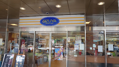 Sizuya - Kulala 사진 4