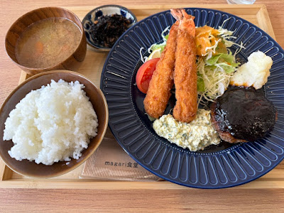 Magari Shokudo 사진 3