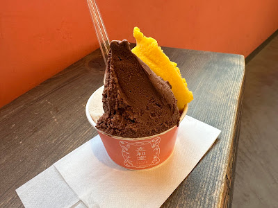 Yuwado 사진 4