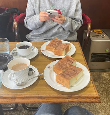 Cafe World 사진 3