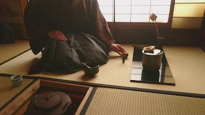Japanese traditional tea room "Sukiya" architecture museum