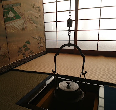 Japanese traditional tea room "Sukiya" architecture museum 사진 2