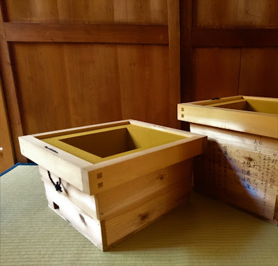 Japanese traditional tea room "Sukiya" architecture museum 사진 4