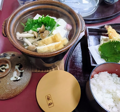 Izusen 사진 3