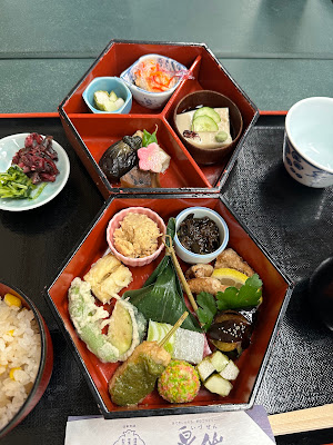 Izusen 사진 2