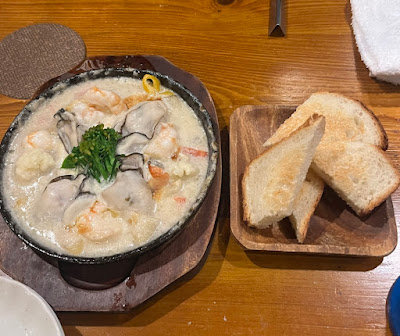 Hokiboshi 사진 3
