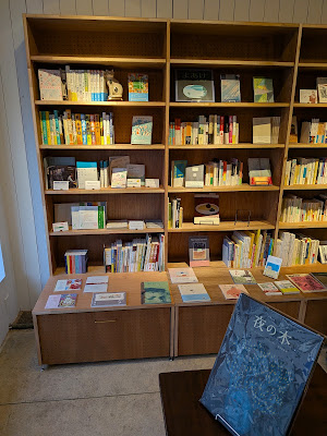 彩文堂｜saibundo_books 사진 4