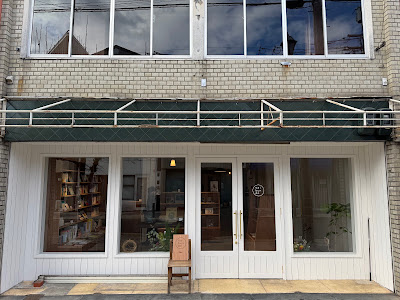 彩文堂｜saibundo_books 사진 3