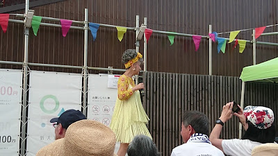 Shin-Omiya Hiroba Square 사진 2