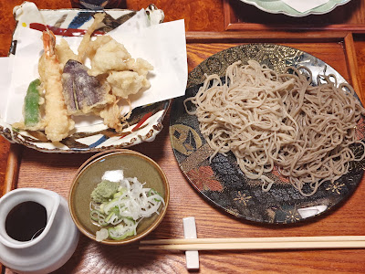 Oshima-an 사진 4