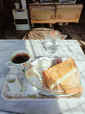 Coffee and Tea Kirin 사진 4