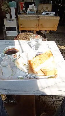 Coffee and Tea Kirin 사진 2