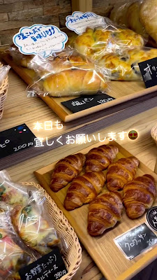 Boulangerie Galopain 사진 2