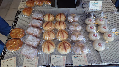 Les bl'es d'or Shimogamo 사진 2