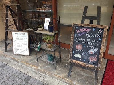 Les bl'es d'or Shimogamo 사진 4