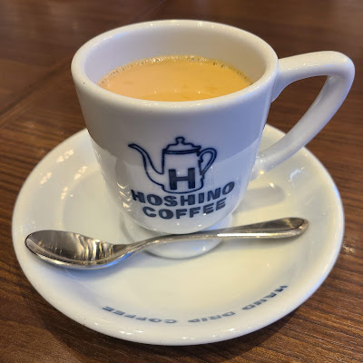 Hoshino Coffee - Rakuhoku Hankyu Square 사진 3