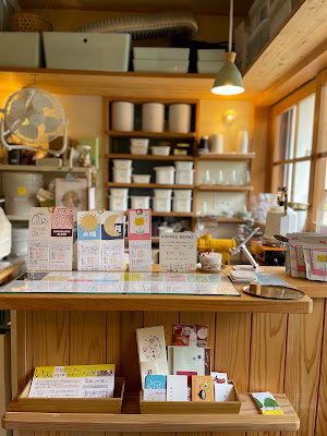 Coffee Rururu 사진 3