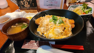 Magokoroya 사진 2