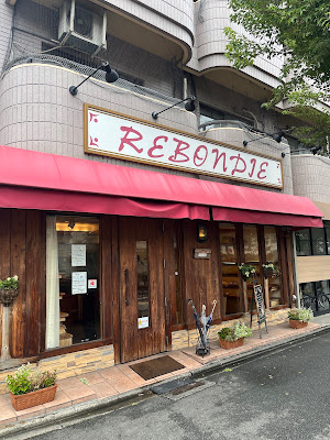 Rebondie