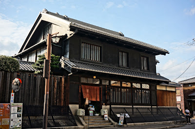 Site of Former Gekkeikan Head Office