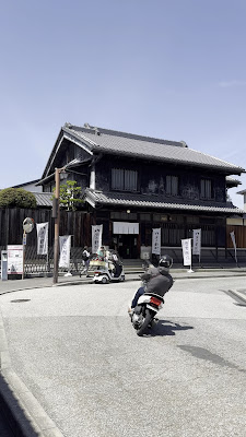 Site of Former Gekkeikan Head Office 사진 2