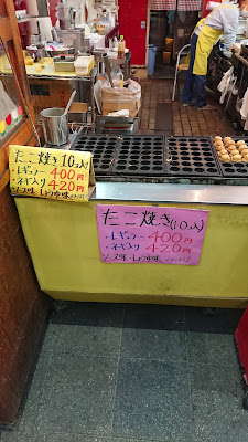 高貝商店 사진 2