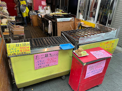 高貝商店 사진 4
