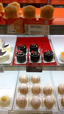 MALEBRANCHE ASTY Kyoto Store 사진 2