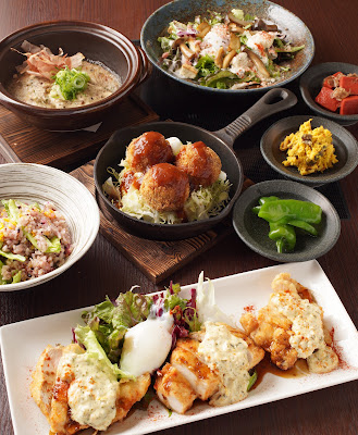 Ichiba Kōji JR Kyōto Isetan 사진 4