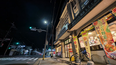 富士ラビット 사진 4