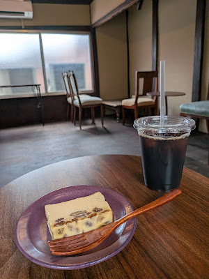 Kyoto Cheesecake Museum 사진 4