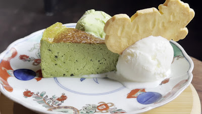 Kyoto Cheesecake Museum 사진 3