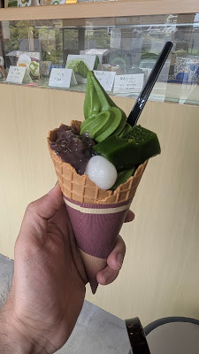히가시야마사료 사진 3