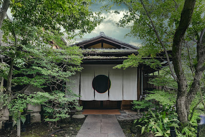 KURO KYOTO 사진 4