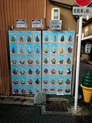 冰激凌店 사진 3