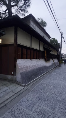 Akagane Resort Kyoto Higashiyama 1925 사진 2
