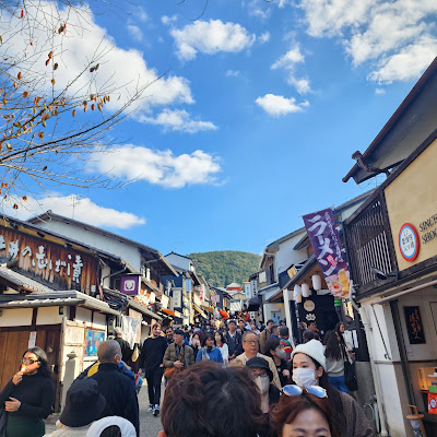 Shogoin Yatsuhashi Sohonten Iwatsukido Kiyomizu Store 사진 5