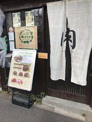 BAR ON 사진 3