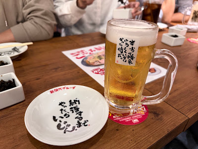 新時代 京都西院店 사진 5