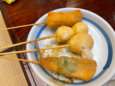Kushihachi Saiin 사진 3