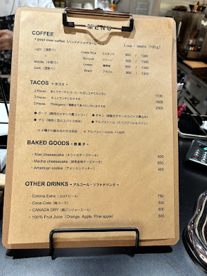 OUTSIDERS COFFEE 사진 4