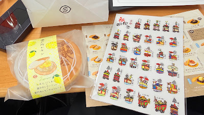 京都インバン株式会社 사진 2