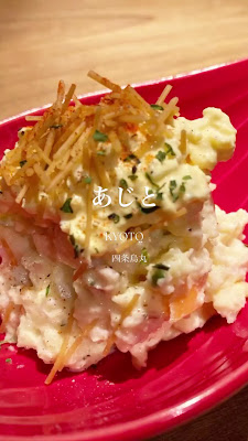 Ajito 사진 2