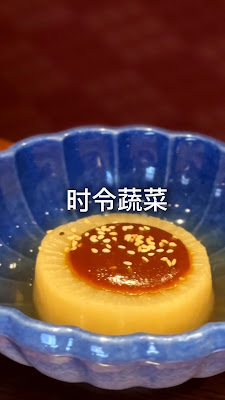 十祇家 烏丸三条個室店 사진 2